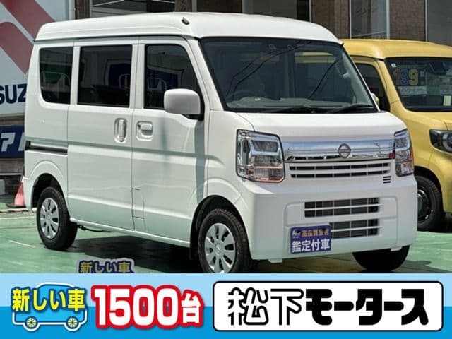 NISSAN CLIPPER van 4WD