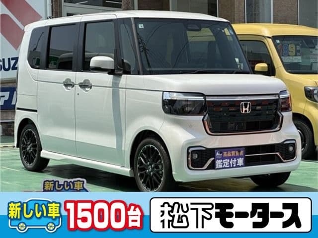 HONDA N BOX CUSTOM