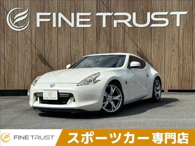 NISSAN FAIRLADY Z