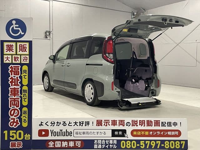 TOYOTA SIENTA HYBRID
