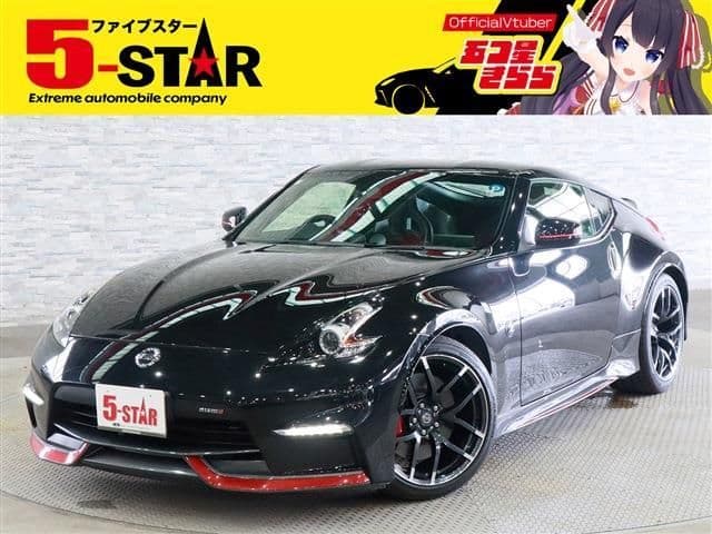 NISSAN FAIRLADY Z