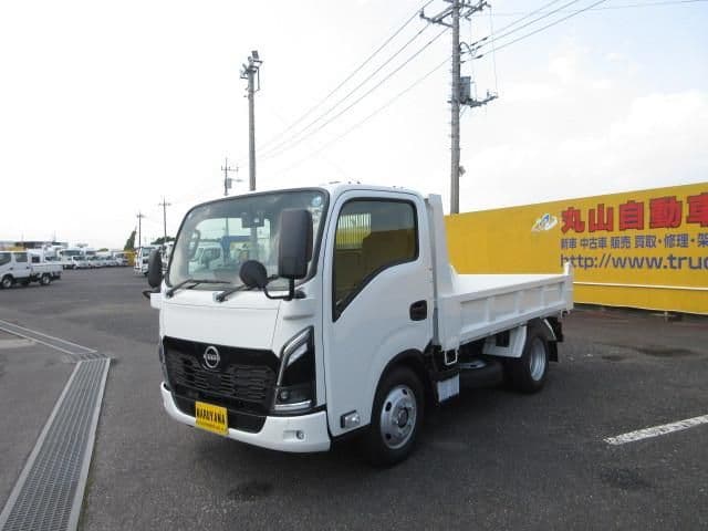 NISSAN ATLAS