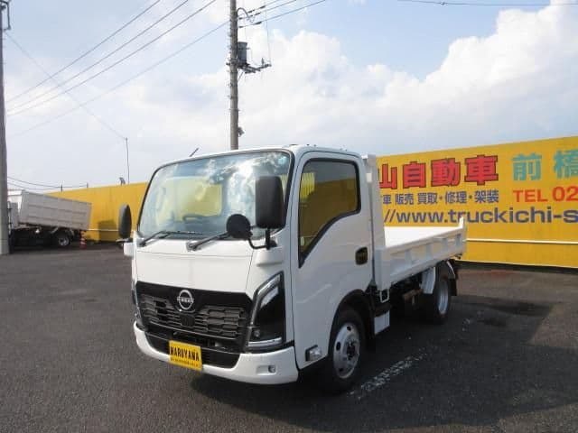 NISSAN ATLAS