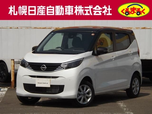 NISSAN DAYZ 4WD