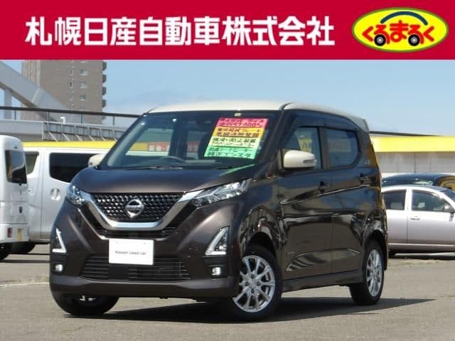 NISSAN DAYZ 4WD
