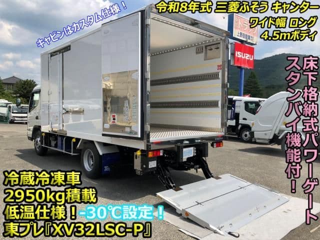 MITSUBISHI CANTER