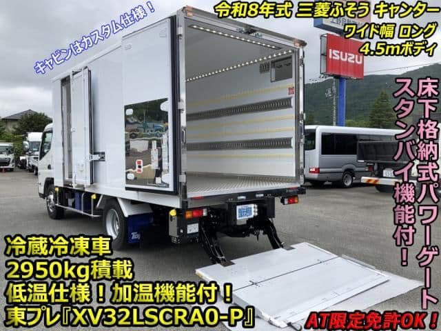 MITSUBISHI CANTER