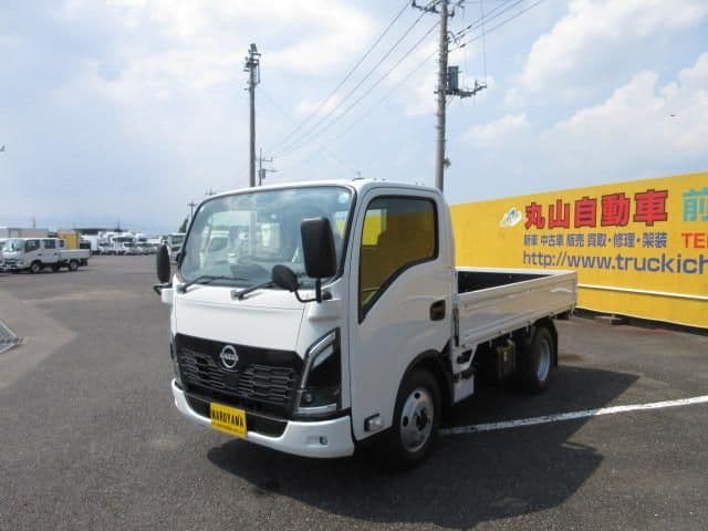 NISSAN ATLAS