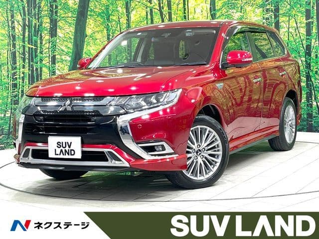 MITSUBISHI OUTLANDER PHEV