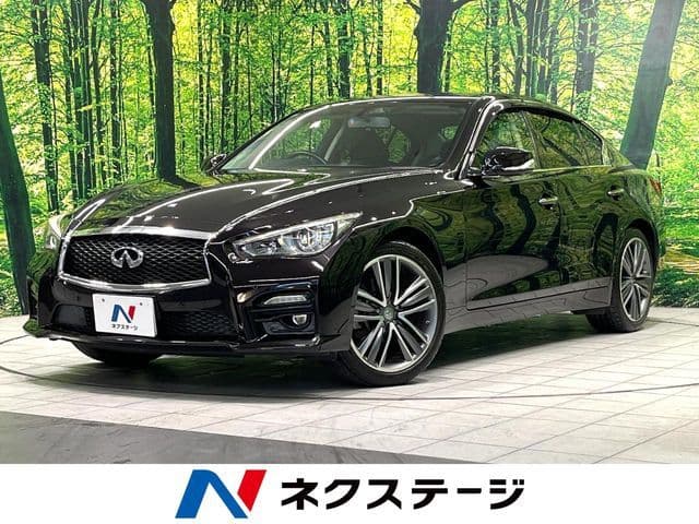 NISSAN SKYLINE