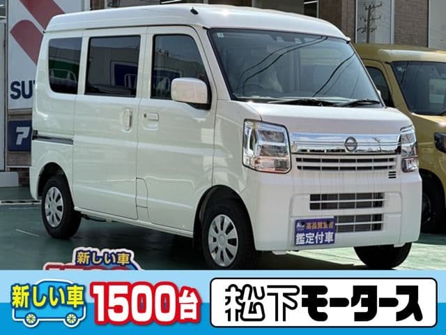 NISSAN CLIPPER van
