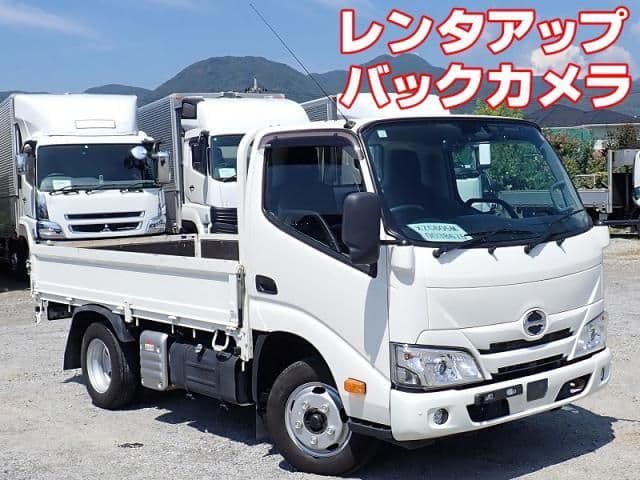 HINO DUTRO