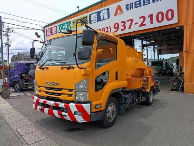ISUZU FORWARD