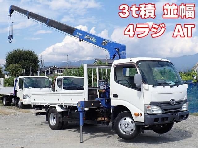 HINO DUTRO