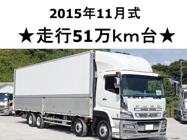MITSUBISHI FUSOU SUPER GREAT