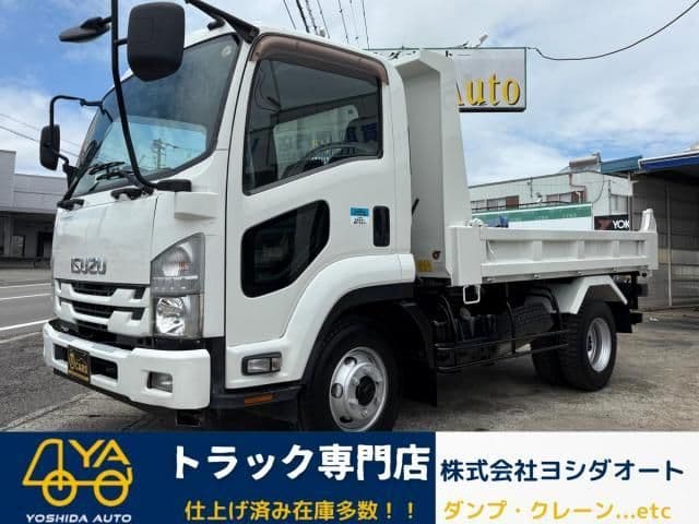 ISUZU FORWARD