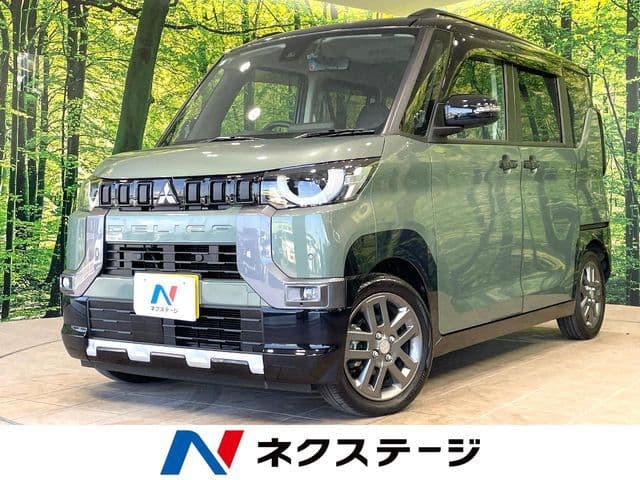 MITSUBISHI null