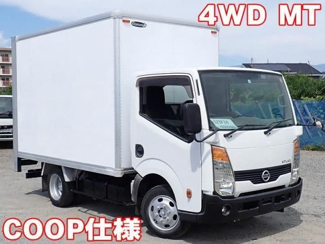 NISSAN ATLAS
