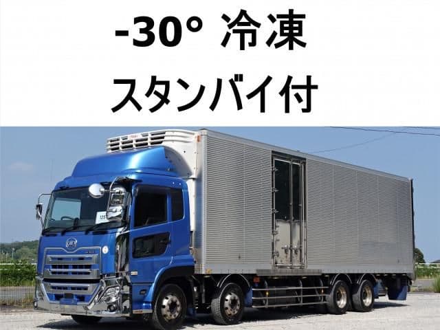 NISSAN DIESEL Quon