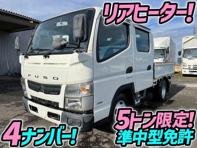 MITSUBISHI CANTER