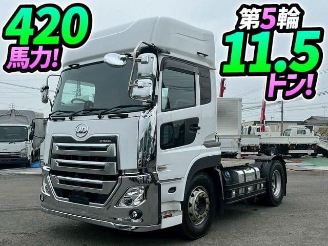 NISSAN DIESEL Quon