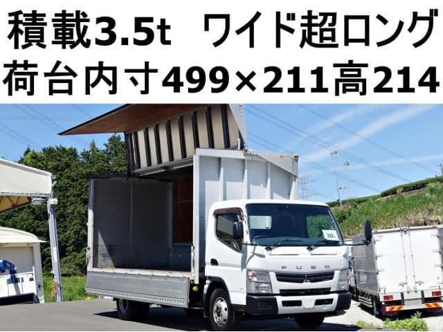 MITSUBISHI CANTER