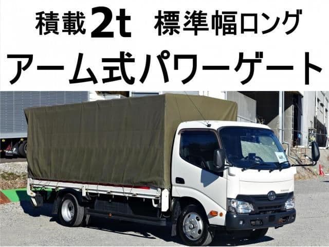 TOYOTA TOYOACE