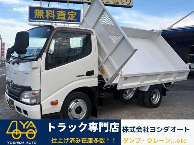 HINO DUTRO