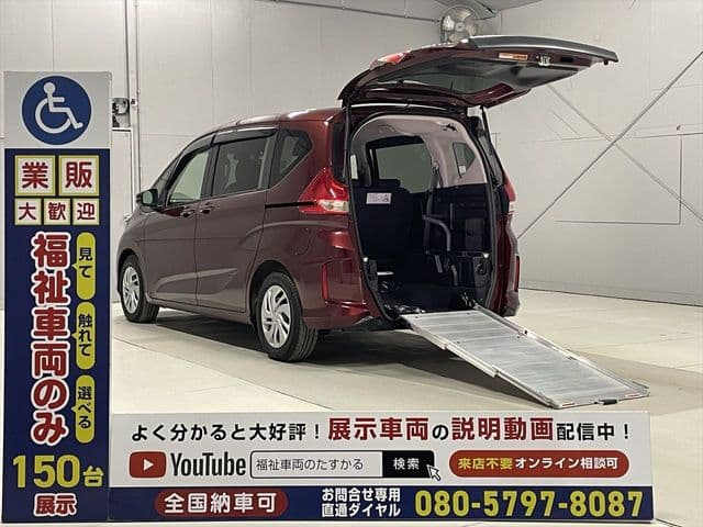 HONDA FREED plus
